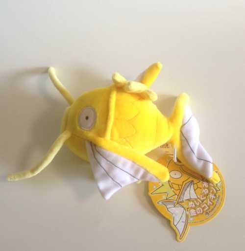 giant golden magikarp plush