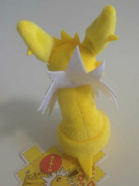 jolteon pokemon center plush