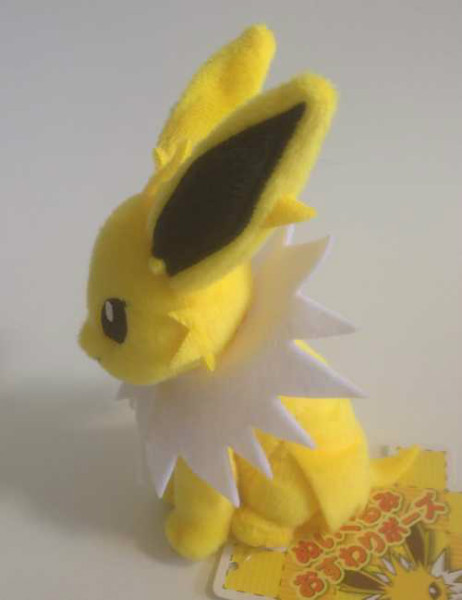 jolteon pokemon center plush