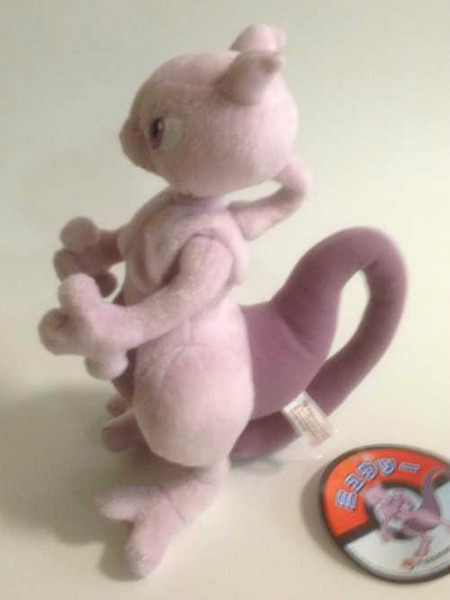 mewtwo plush pokemon center