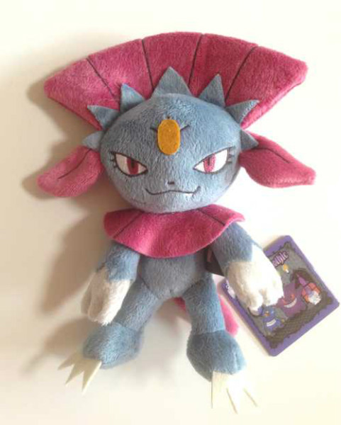 weavile pokemon plush