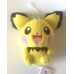 banpresto pichu