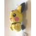 banpresto pichu