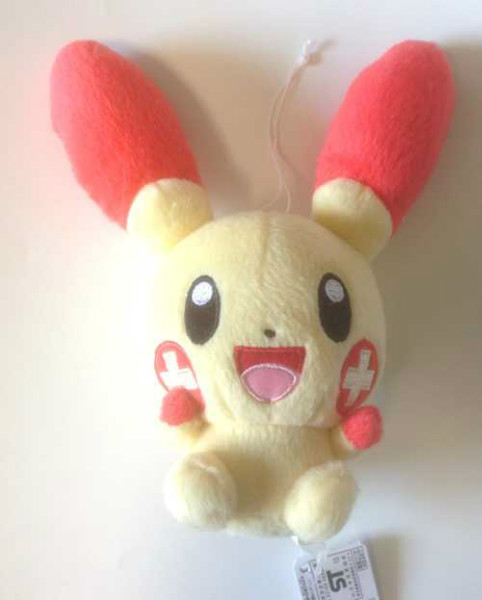 Pokemon 2013 Banpresto UFO Game Catcher Prize Plusle Plush Toy