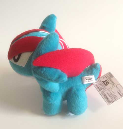 ufo plush toy