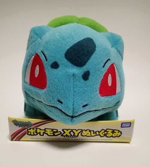 tomy bulbasaur plush