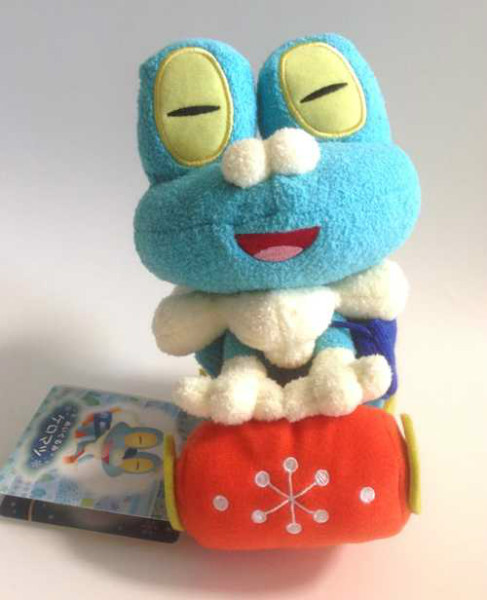 froakie plush