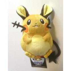 talking dedenne plush