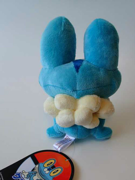 pokemon center froakie plush