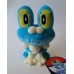 pokemon center froakie plush