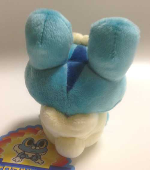 pokemon center froakie plush