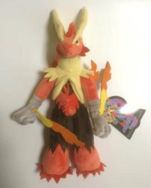 blaziken plush rare price