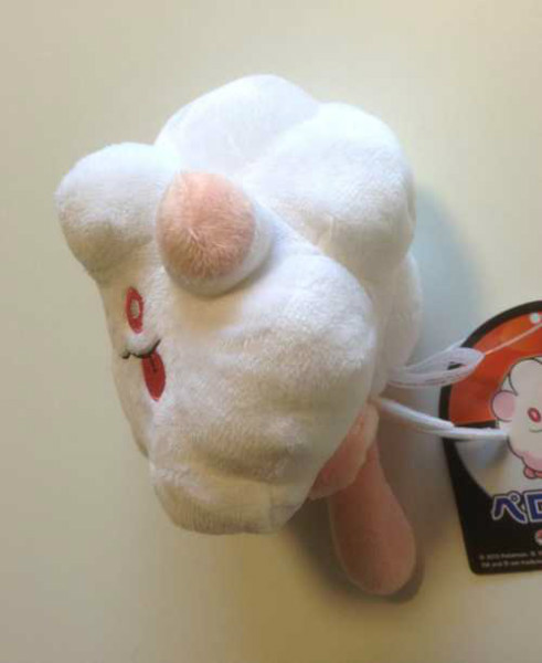 Pokemon Center 2013 Swirlix Plush Toy