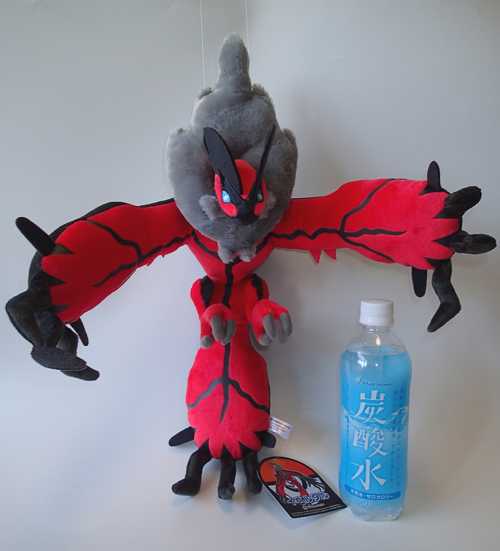 pokemon plush yveltal