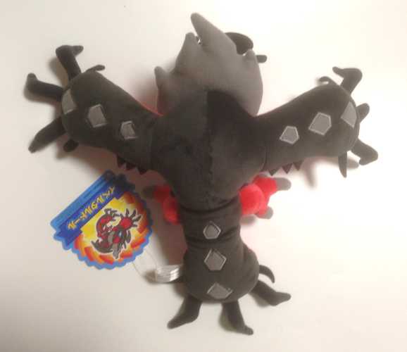 pokemon plush yveltal