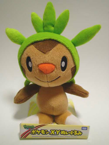 chespin plush amazon