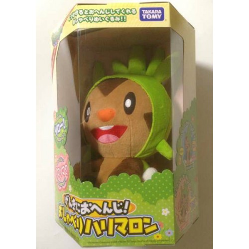 chespin pokedoll