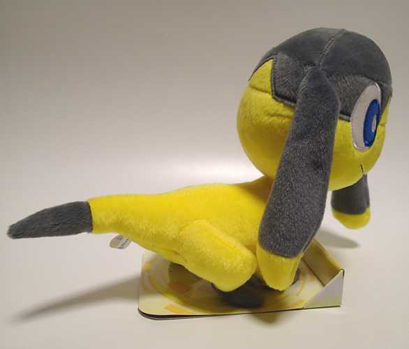 Pokemon 2013 Takara Tomy Helioptile Medium Size Plush Toy