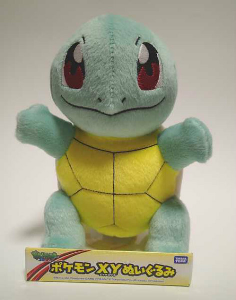 giant squirtle stuffed animal