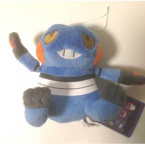 croagunk plush