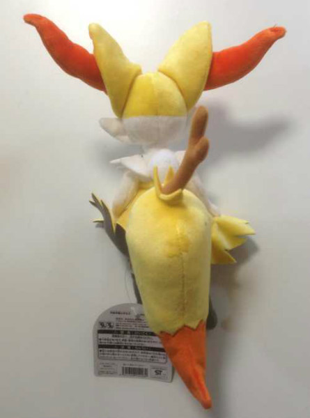 braixen plush ebay