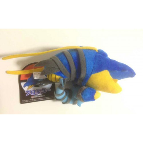 clawitzer plush