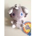 espurr plush pokemon center