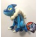 pokemon plush frogadier