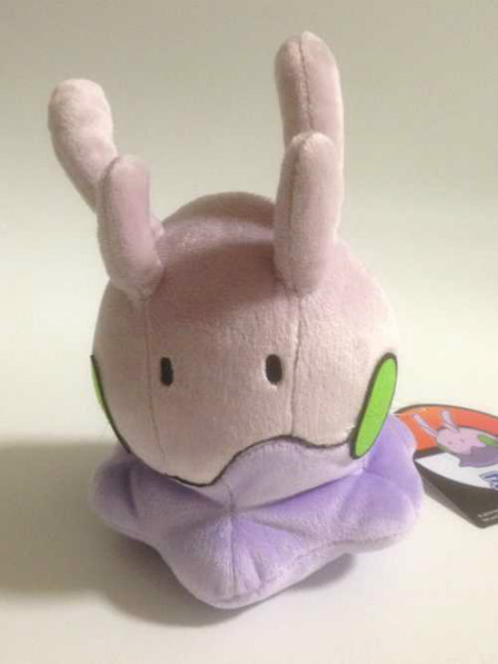 goodra goomy plush