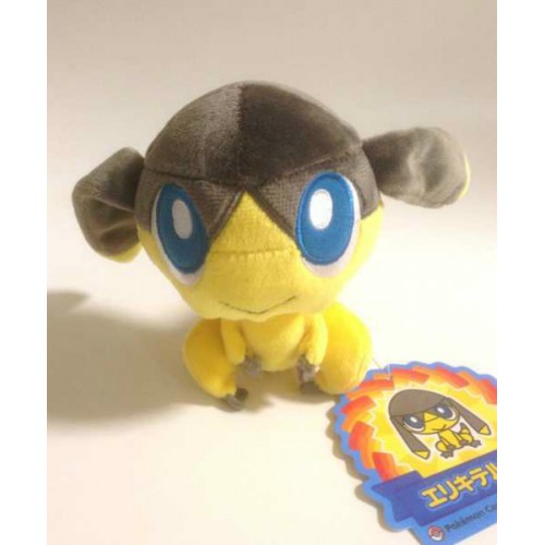 heliolisk plush