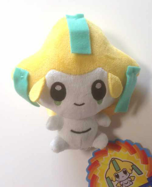 jirachi plush walmart