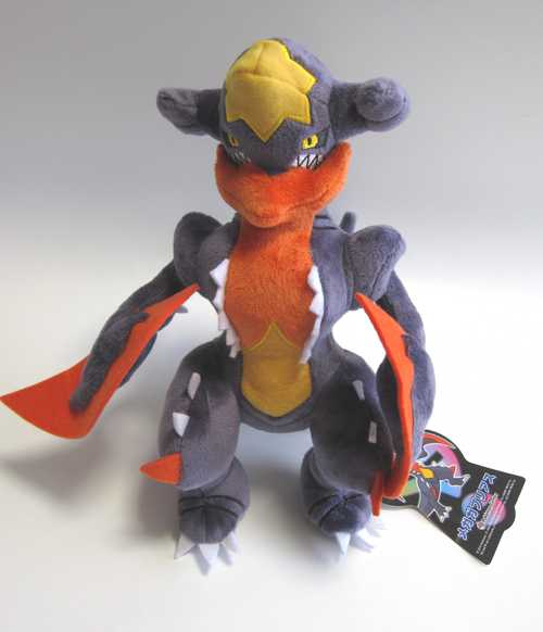 $500 pokemon plush