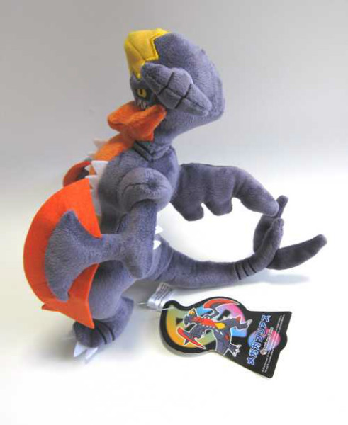 pikachu garchomp plush