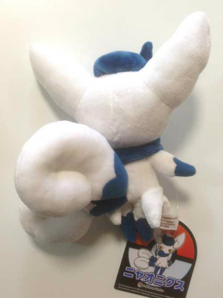 meowstic plush