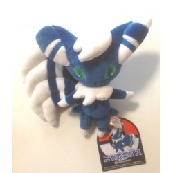 meowstic plush