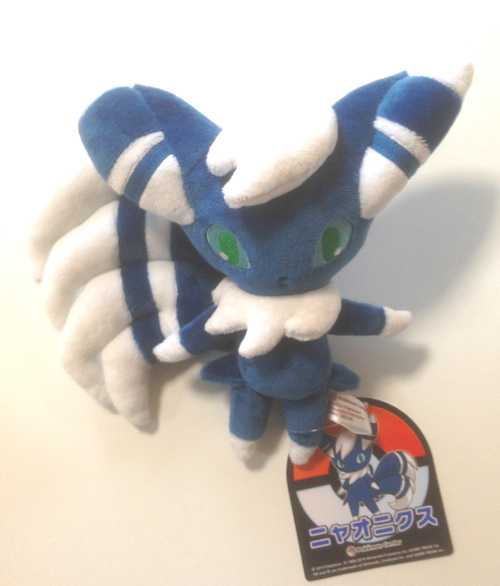 meowstic plush