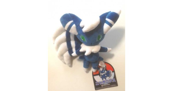 meowstic plush male