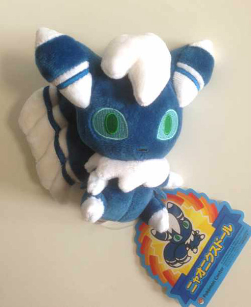 meowstic plush