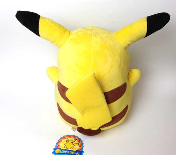 pikachu giant plush