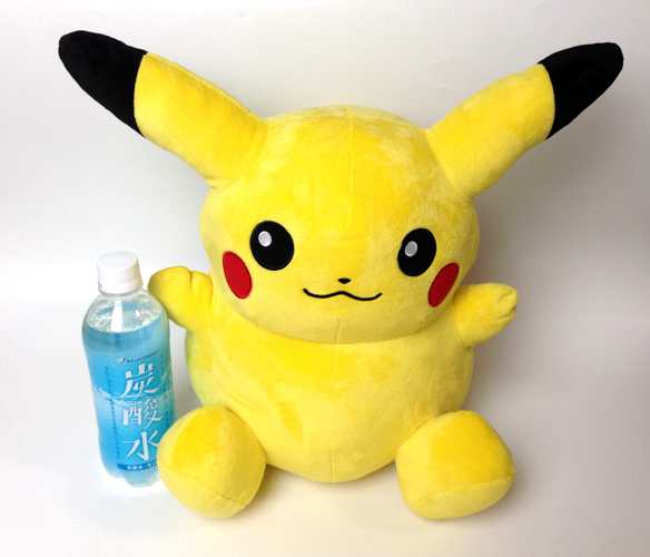 pikachu giant plush