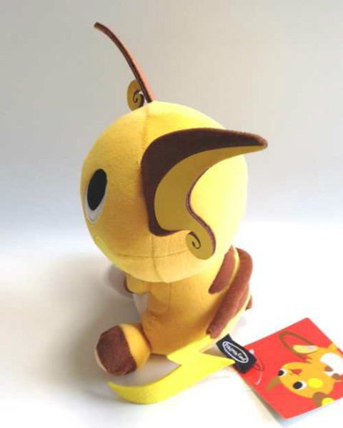 raichu plush pokemon center