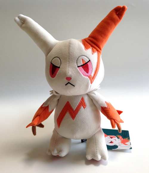 pokemon time plush