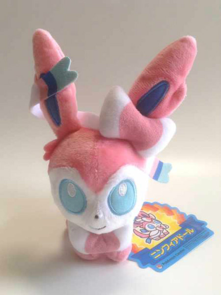 sylveon stuffed toy