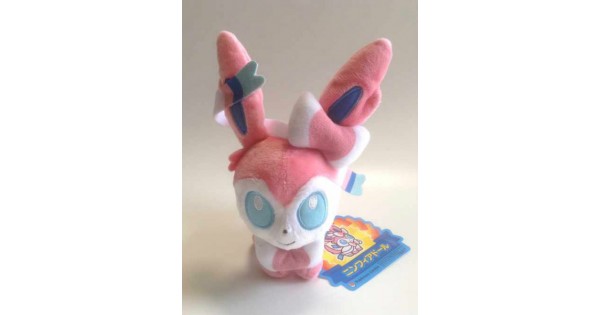 sylveon plush pokemon center