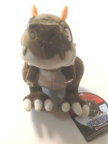 pokemon tyrunt plush