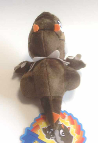 tyrunt plush