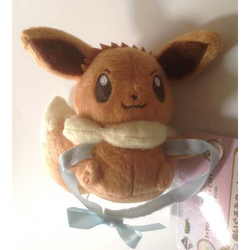 I Love Eevee Pokemon Pastel Crane selling Prize Plush Standing Banpresto