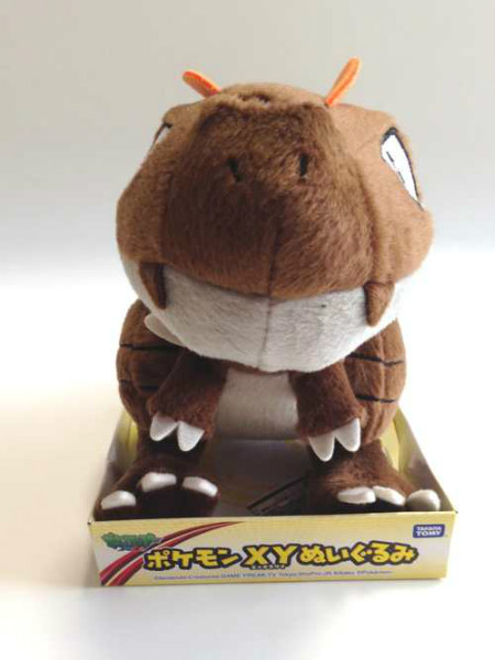 tyrunt plush