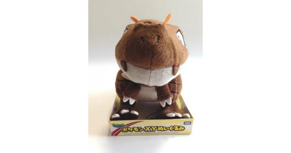 pokemon tyrunt plush