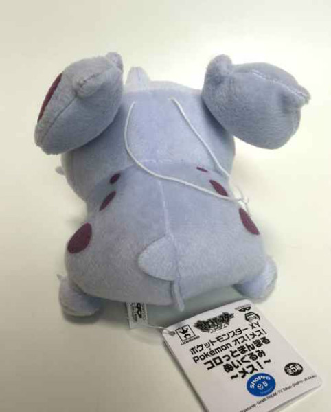 nidoran female plush